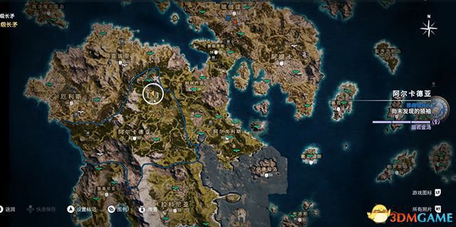 刺客教條 奧德賽 Assassin''s Creed Odyssey 圖文全攻略