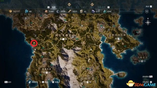 刺客教條 奧德賽 Assassin''s Creed Odyssey 圖文全攻略