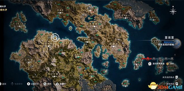 刺客教條 奧德賽 Assassin''s Creed Odyssey 圖文全攻略