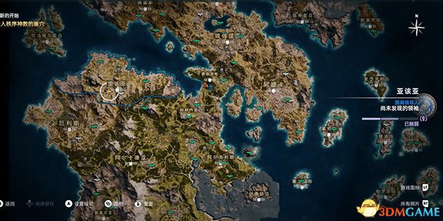 刺客教條 奧德賽 Assassin''s Creed Odyssey 圖文全攻略