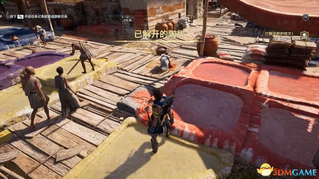 刺客教條 奧德賽 Assassin''s Creed Odyssey 圖文全攻略