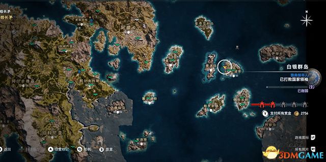 刺客教條 奧德賽 Assassin''s Creed Odyssey 圖文全攻略