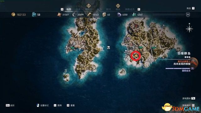 刺客教條 奧德賽 Assassin''s Creed Odyssey 圖文全攻略