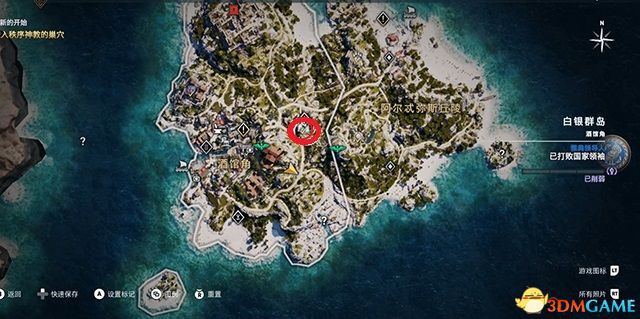 刺客教條 奧德賽 Assassin''s Creed Odyssey 圖文全攻略