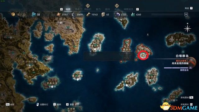 刺客教條 奧德賽 Assassin''s Creed Odyssey 圖文全攻略