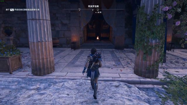 刺客教條 奧德賽 Assassin''s Creed Odyssey 圖文全攻略