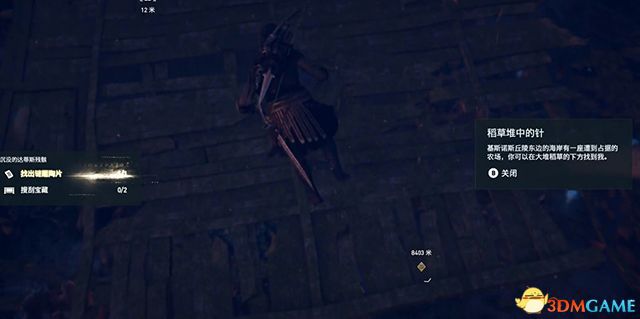 刺客教條 奧德賽 Assassin''s Creed Odyssey 圖文全攻略