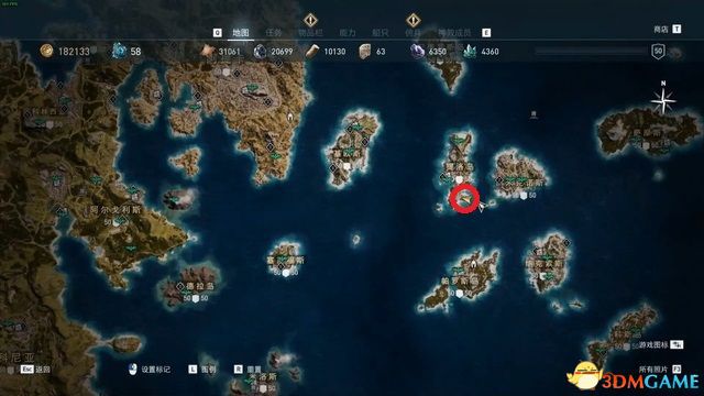 刺客教條 奧德賽 Assassin''s Creed Odyssey 圖文全攻略