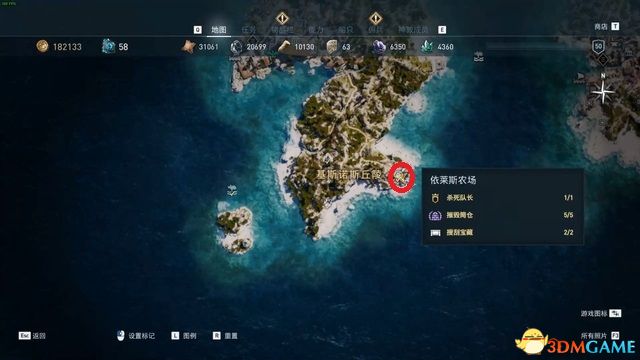 刺客教條 奧德賽 Assassin''s Creed Odyssey 圖文全攻略
