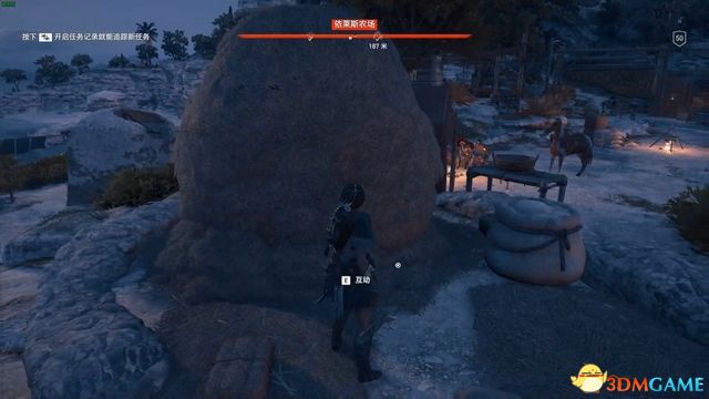 刺客教條 奧德賽 Assassin''s Creed Odyssey 圖文全攻略