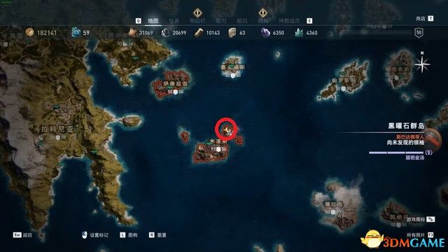 刺客教條 奧德賽 Assassin''s Creed Odyssey 圖文全攻略