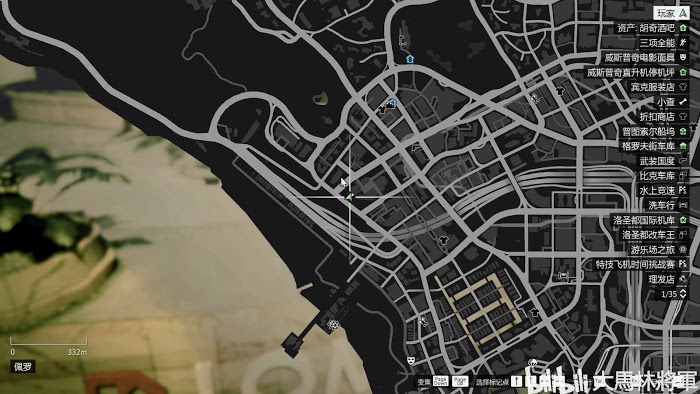 俠盜獵車手5 (GTA 5) 醫療包取得地點分享
