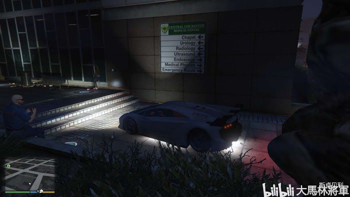 俠盜獵車手5 (GTA 5) 醫療包取得地點分享