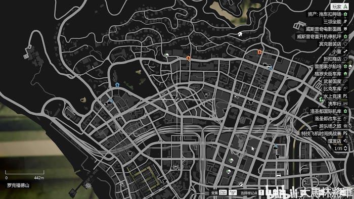 俠盜獵車手5 (GTA 5) 醫療包取得地點分享