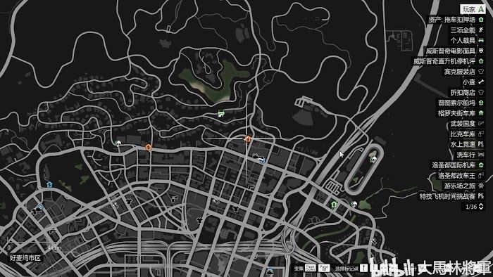俠盜獵車手5 (GTA 5) 醫療包取得地點分享