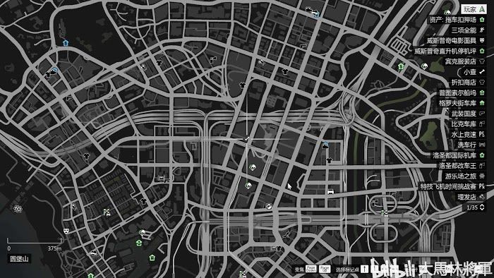 俠盜獵車手5 (GTA 5) 醫療包取得地點分享