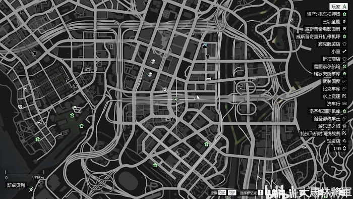 俠盜獵車手5 (GTA 5) 醫療包取得地點分享