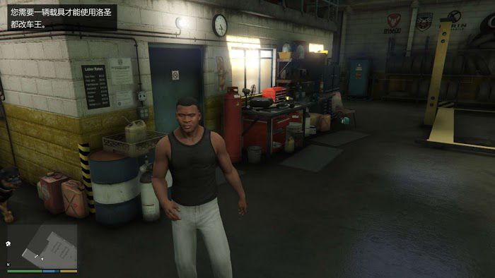 俠盜獵車手5 (GTA 5) 醫療包取得地點分享