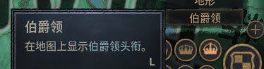 十字軍之王3 (Crusader Kings 3) 愛爾蘭芒斯特開局新手攻略