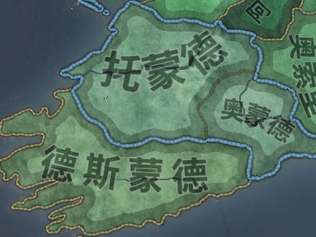 十字軍之王3 (Crusader Kings 3) 愛爾蘭芒斯特開局新手攻略