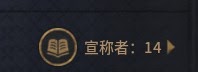 十字軍之王3 (Crusader Kings 3) 愛爾蘭芒斯特開局新手攻略