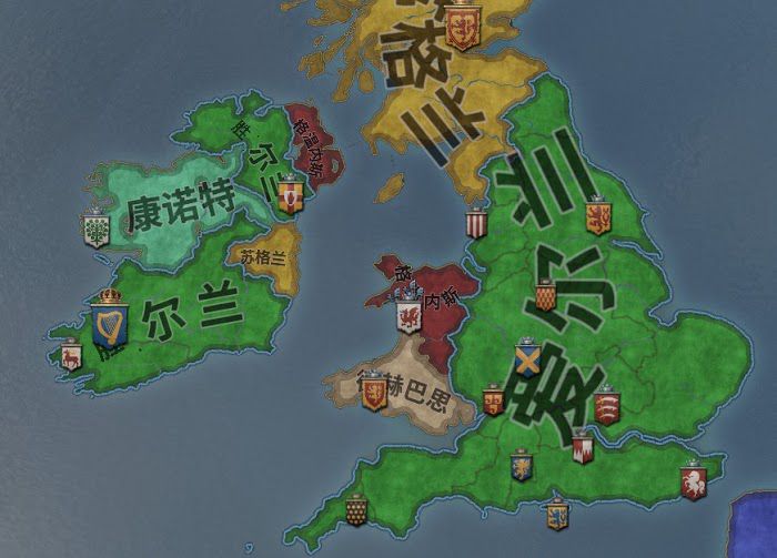 十字軍之王3 (Crusader Kings 3) 愛爾蘭芒斯特開局新手攻略