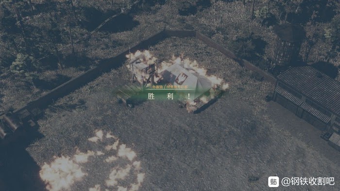 鋼鐵收割者 (Iron Harvest) 薩克森節奏壓制轉陣地打法教學