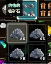 創世理想鄉 (Craftopia) 詞綴來源、作用與使用方法介紹