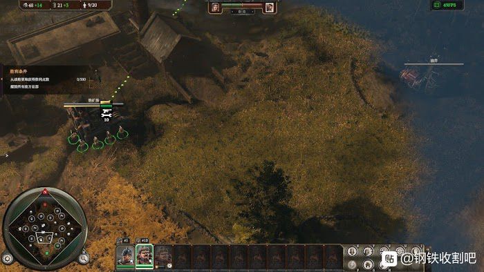 鋼鐵收割者 (Iron Harvest) 薩克森節奏壓制轉陣地打法教學