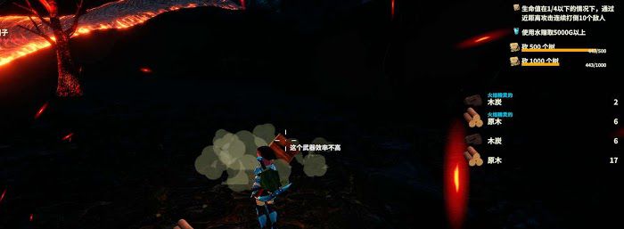 創世理想鄉 (Craftopia) 詞綴來源、作用與使用方法介紹