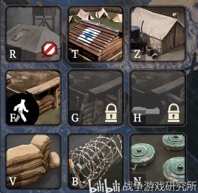 鋼鐵收割者 (Iron Harvest) 全陣營步兵能力解析