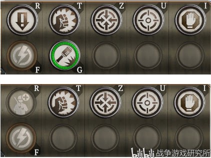 鋼鐵收割者 (Iron Harvest) 全陣營步兵能力解析