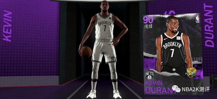 NBA 2K21 MT模式玩法與各板塊功能介紹