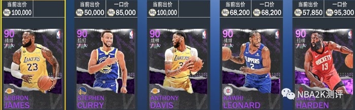 NBA 2K21 MT模式玩法與各板塊功能介紹