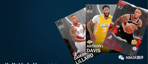 NBA 2K21 MT模式玩法與各板塊功能介紹