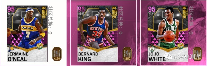 NBA 2K21 MT模式玩法與各板塊功能介紹
