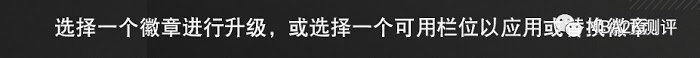 NBA 2K21 MT模式玩法與各板塊功能介紹