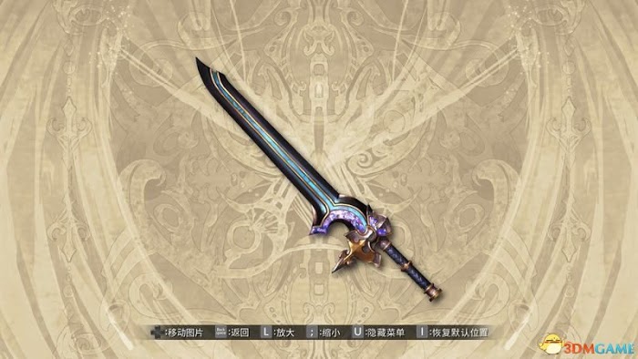 碧藍幻想 Versus 圖文全攻略
