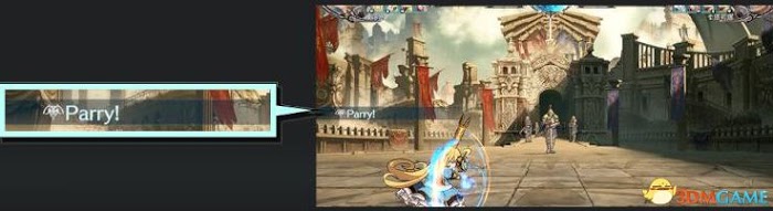 碧藍幻想 Versus 圖文全攻略