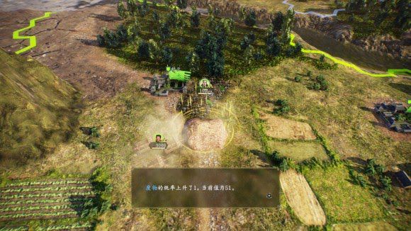 三國志14 (Sangokushi 14) 統帥值全自動刷法