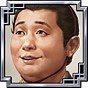三國志14 (Sangokushi 14) 全獎盃達成方法