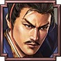 三國志14 (Sangokushi 14) 全獎盃達成方法