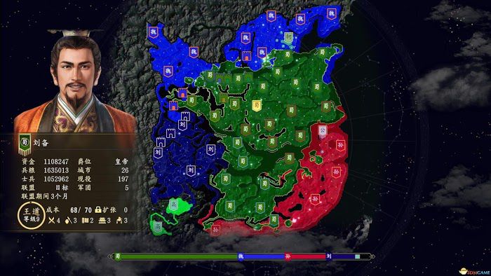 三國志14 (Sangokushi 14) 最高難度開局佈陣方法