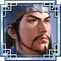 三國志14 (Sangokushi 14) 全獎盃達成方法