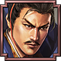 三國志14 (Sangokushi 14) 白金攻略
