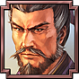 三國志14 (Sangokushi 14) 白金攻略