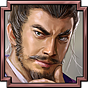 三國志14 (Sangokushi 14) 白金攻略