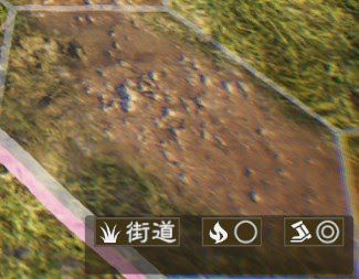 三國志14 (Sangokushi 14) 全方位細節技巧講解
