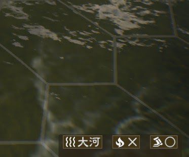 三國志14 (Sangokushi 14) 全方位細節技巧講解