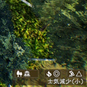 三國志14 (Sangokushi 14) 全方位細節技巧講解